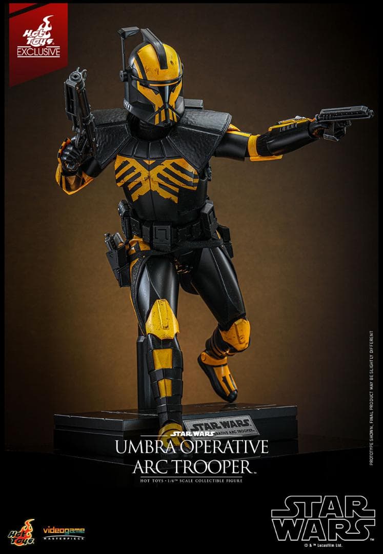 ホットトイズ スターウォーズ ARC トルーパー アンブレラ工作員 1500限定