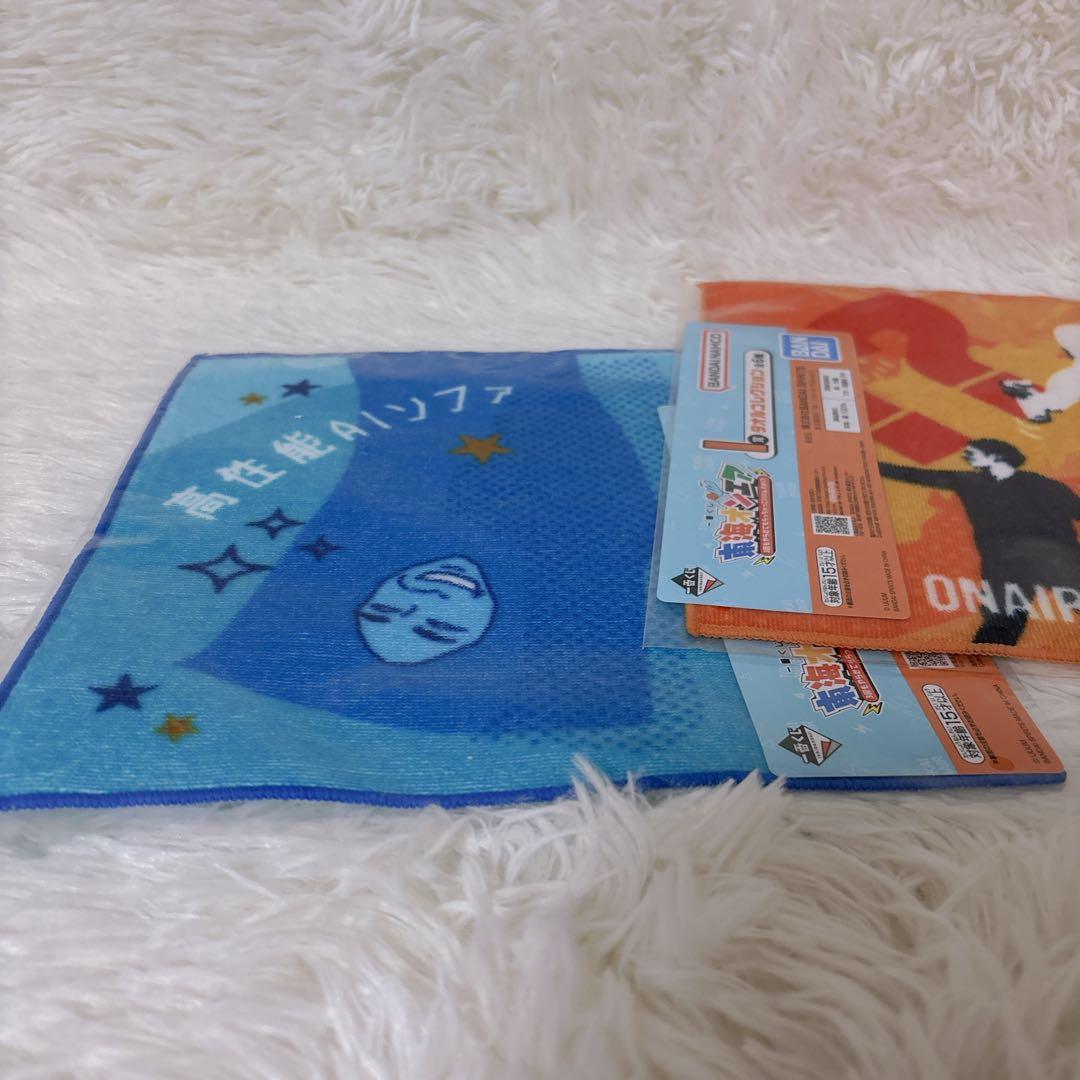 新品 ✨ 東海オンエア 一番くじ ラストワン 賞 ミニソフビセット 豪華 おまけ