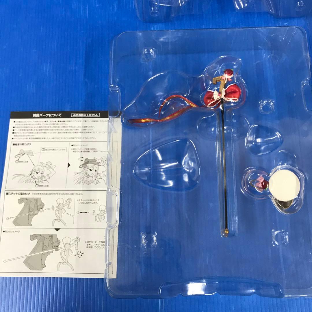 桜内梨子 Special 7ver. 「ラブライブ!サンシャイン!!」 1/7