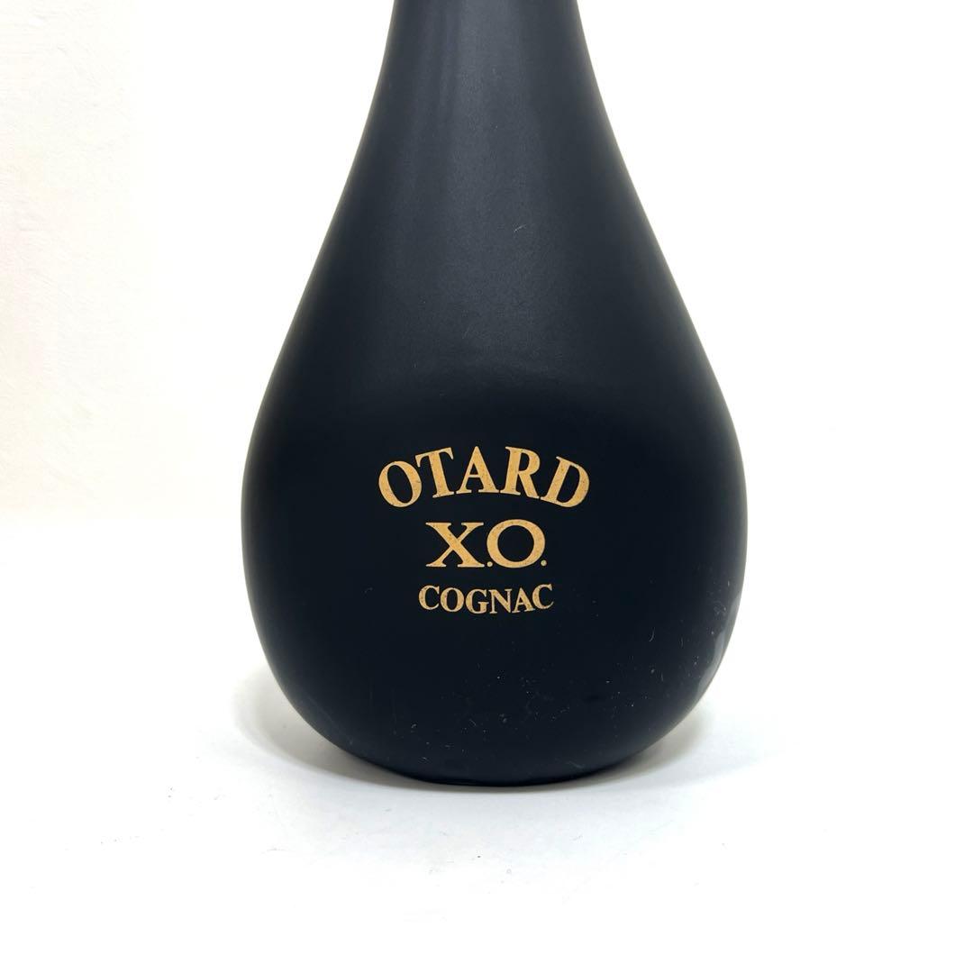 【未開栓】OTARD X.O コニャック ロングネックボトル ブランデー
