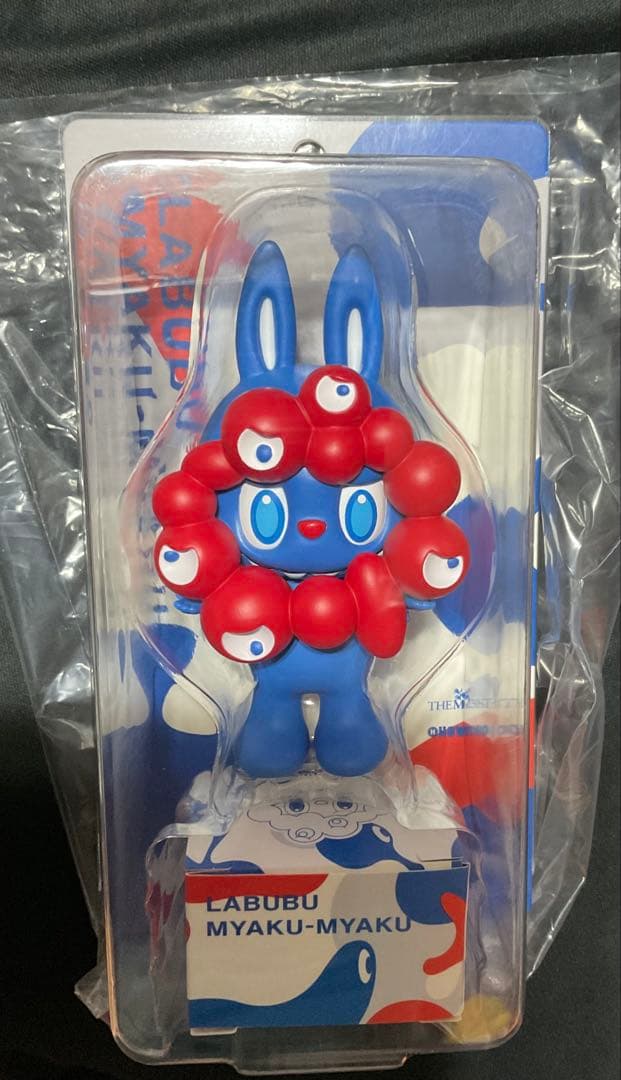 LABUBU MYAKU-MYAKUストラップフィギュア ラブブ　ミャクミャク