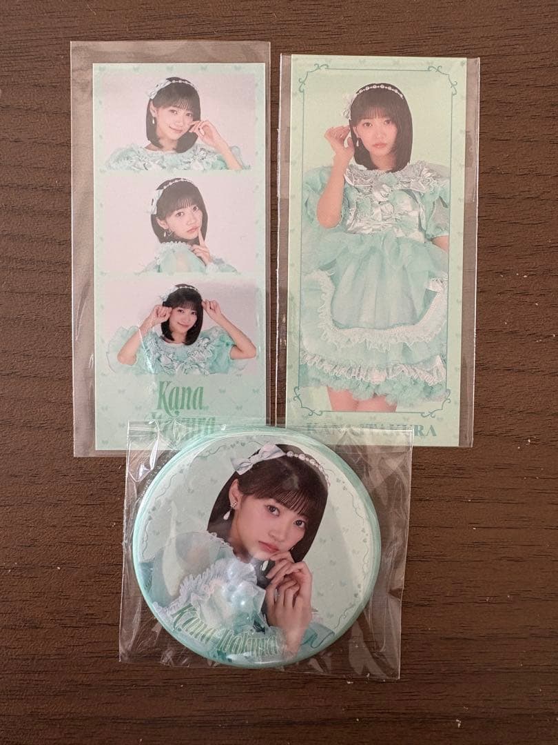 CUTIE STREET 新衣装 ラッフル 個別販売〇