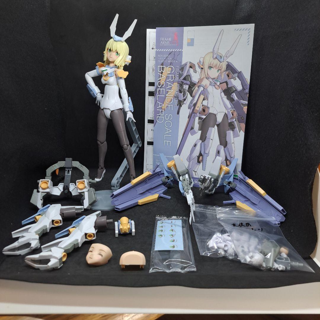 完成品　グランデスケール バーゼラルド　フレームアームズ・ガール