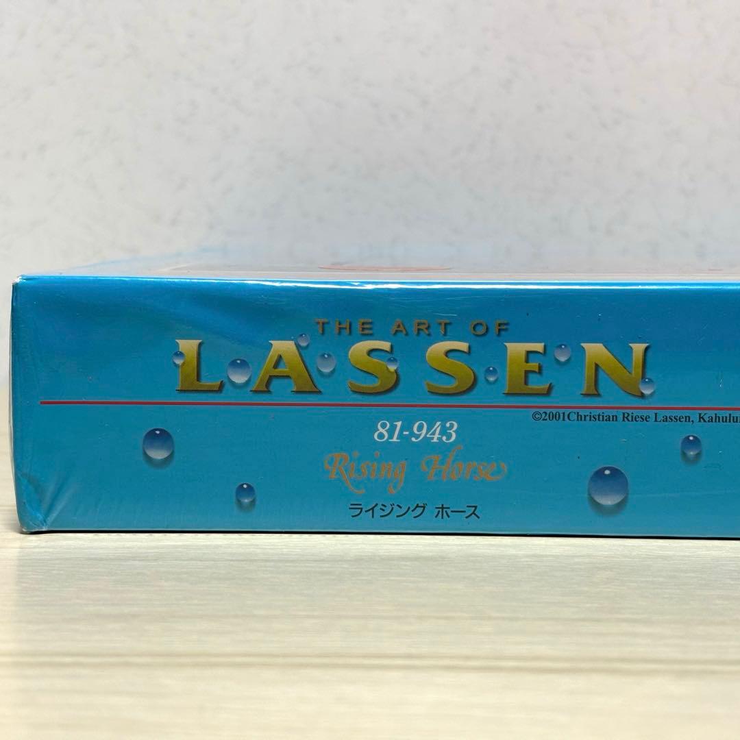 【未開封・未使用品】【希少】ラッセン ジグソーパズル ライジング ホース 白馬