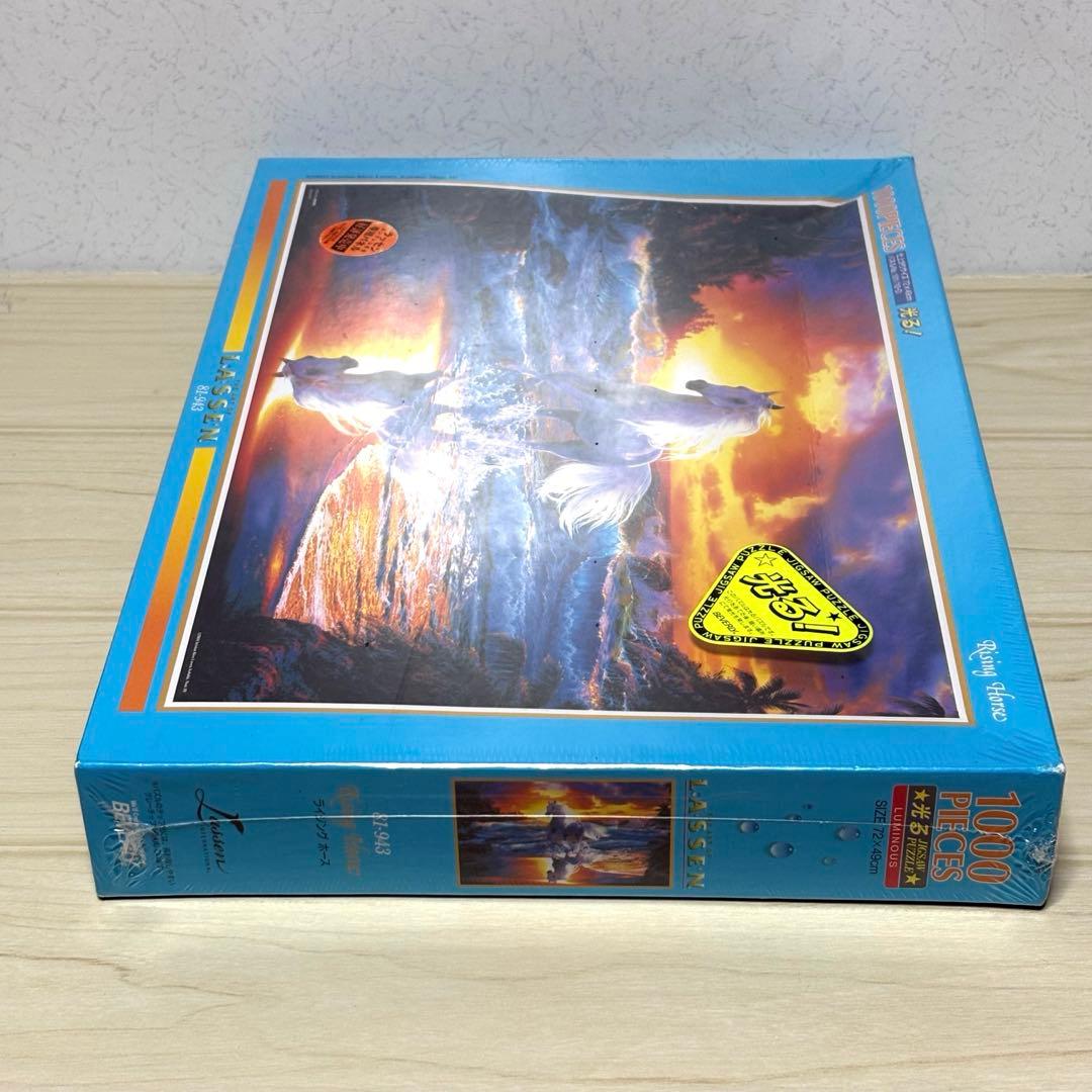 【未開封・未使用品】【希少】ラッセン ジグソーパズル ライジング ホース 白馬