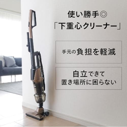 ATWINBIRD(ツインバード) 掃除機 コード式 スティック ハンディクリー