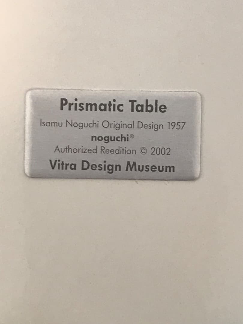 Vitra イサムノグチ プリズマティックテーブル