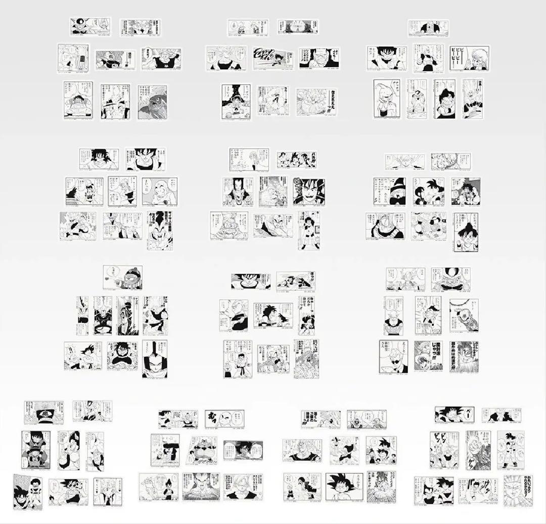 【未開封・新品】一番くじ DRAGON BALL 40th ～其之二～ 1ロット