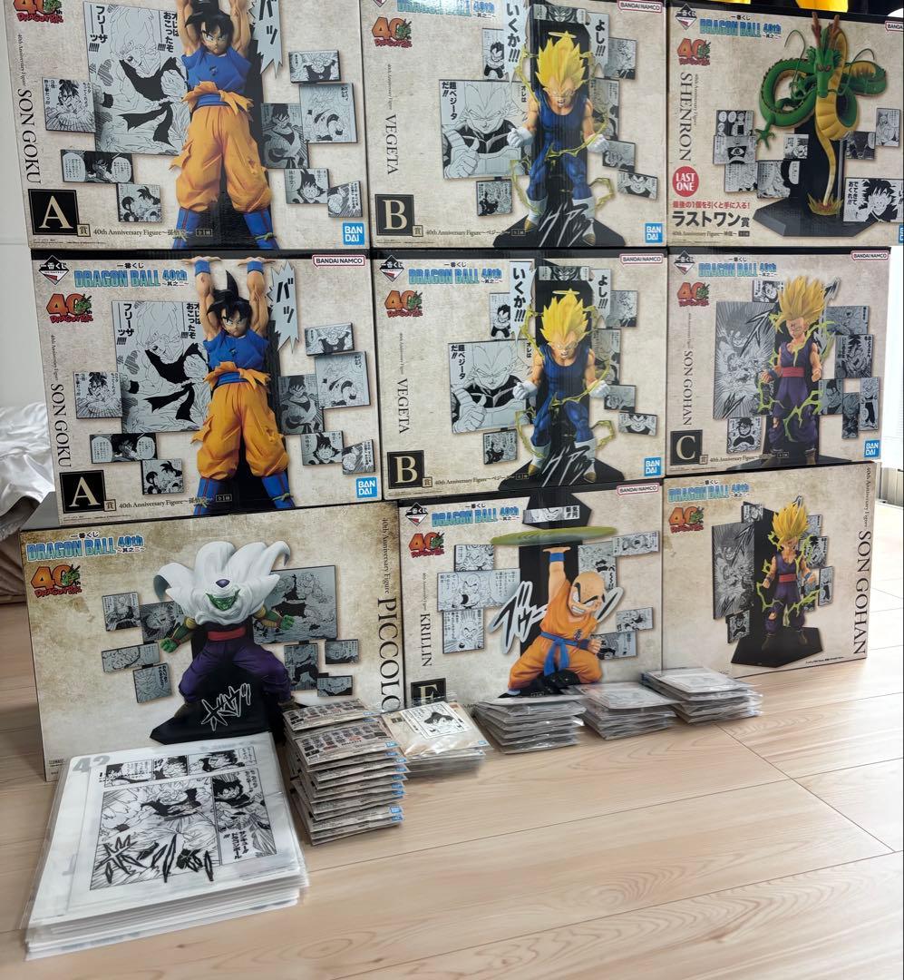 【未開封・新品】一番くじ DRAGON BALL 40th ～其之二～ 1ロット