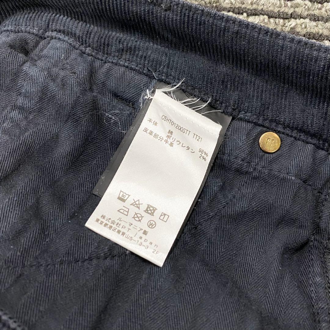 PT TORINO コーデュロイパンツ　ダークネイビー
