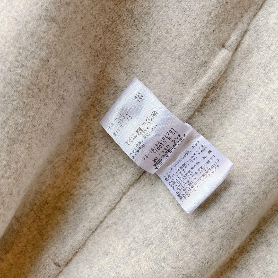 GALERIE VIE ライトメルトンチェスターコート ライトグレー