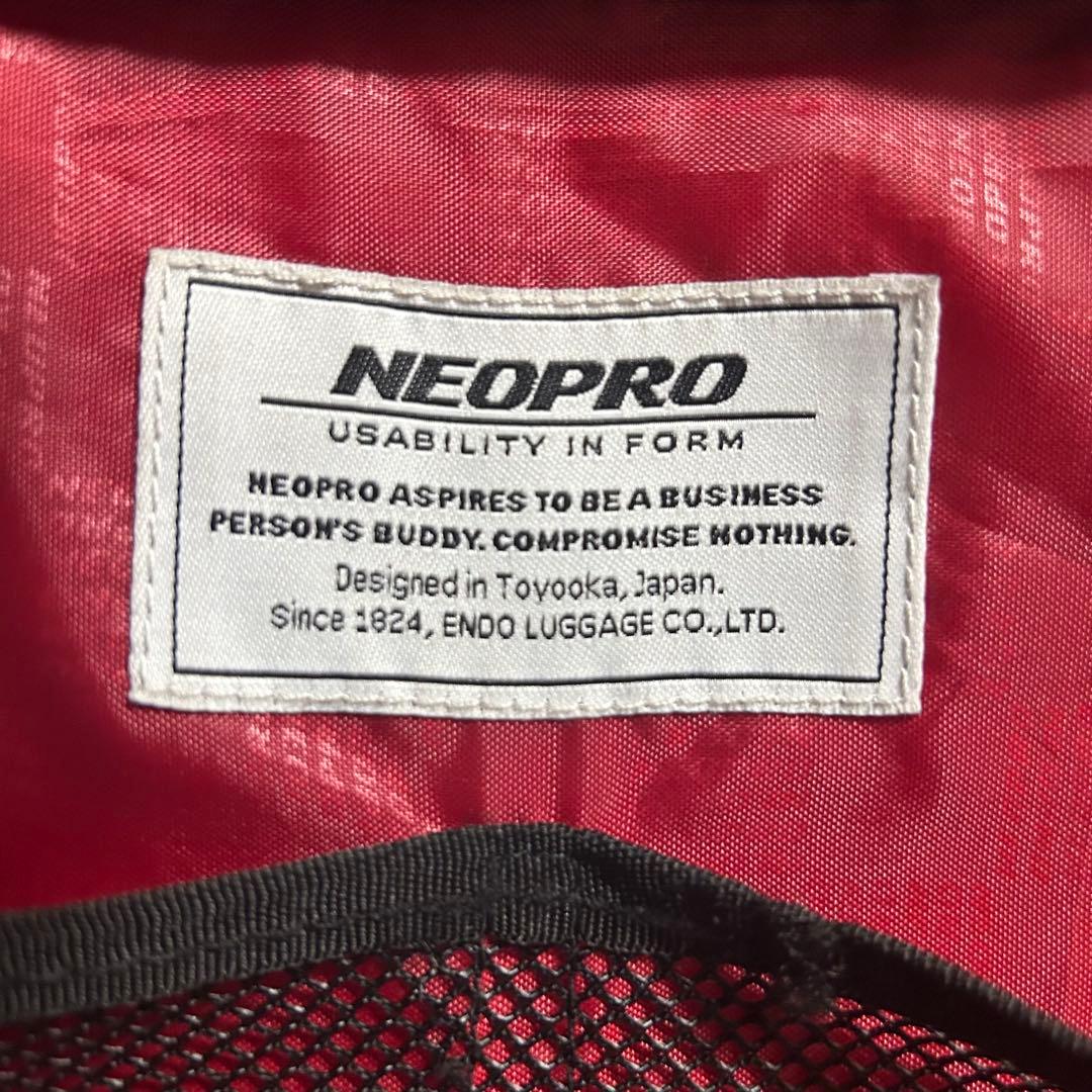 NEOPRO 2wayビジネスキャリー ビジネスバッグ ネオプロ 機内持込可