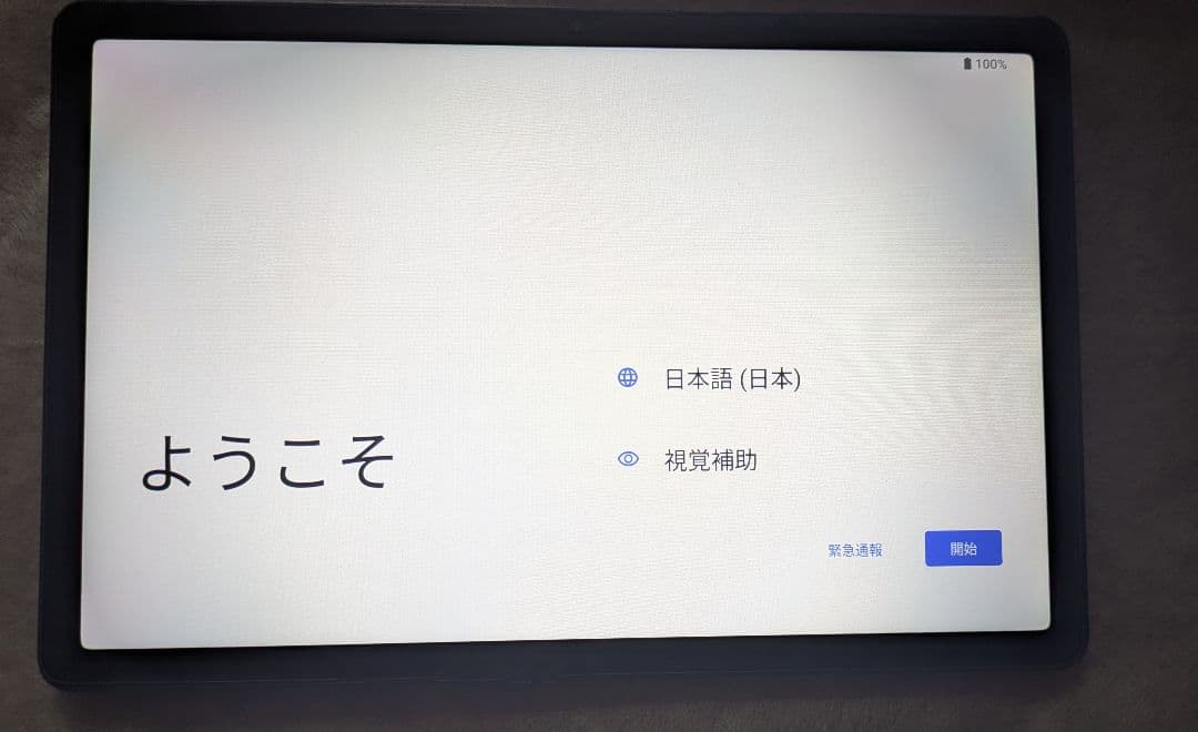 Android 16 DOOGEE G6+ タブレット フルセット