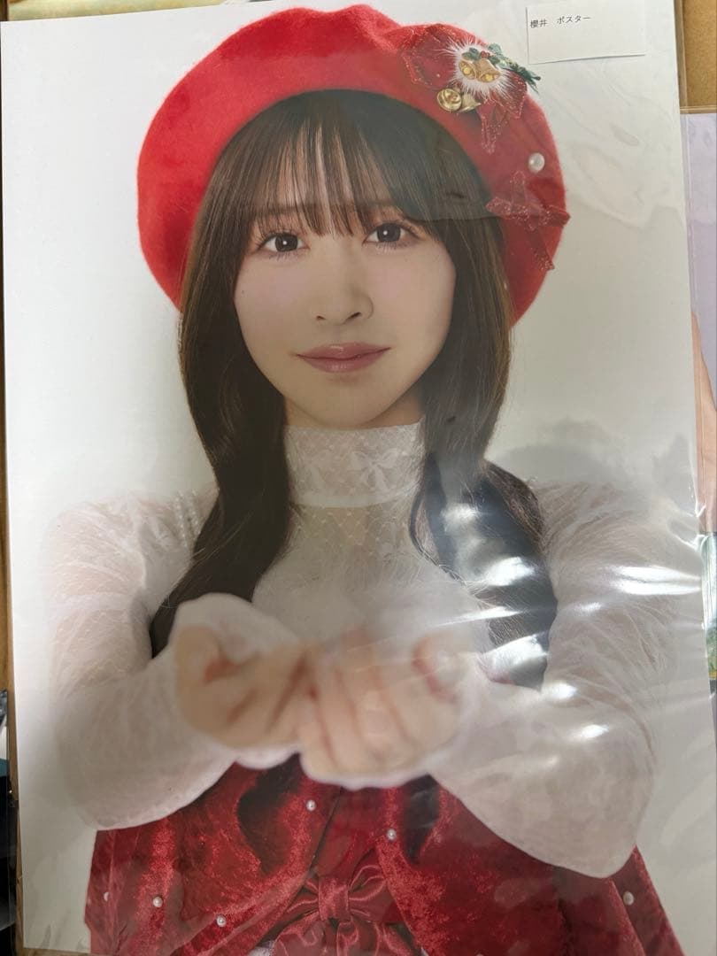 櫻井優衣　ポスター　まとめ売り12枚　 fruitszipper