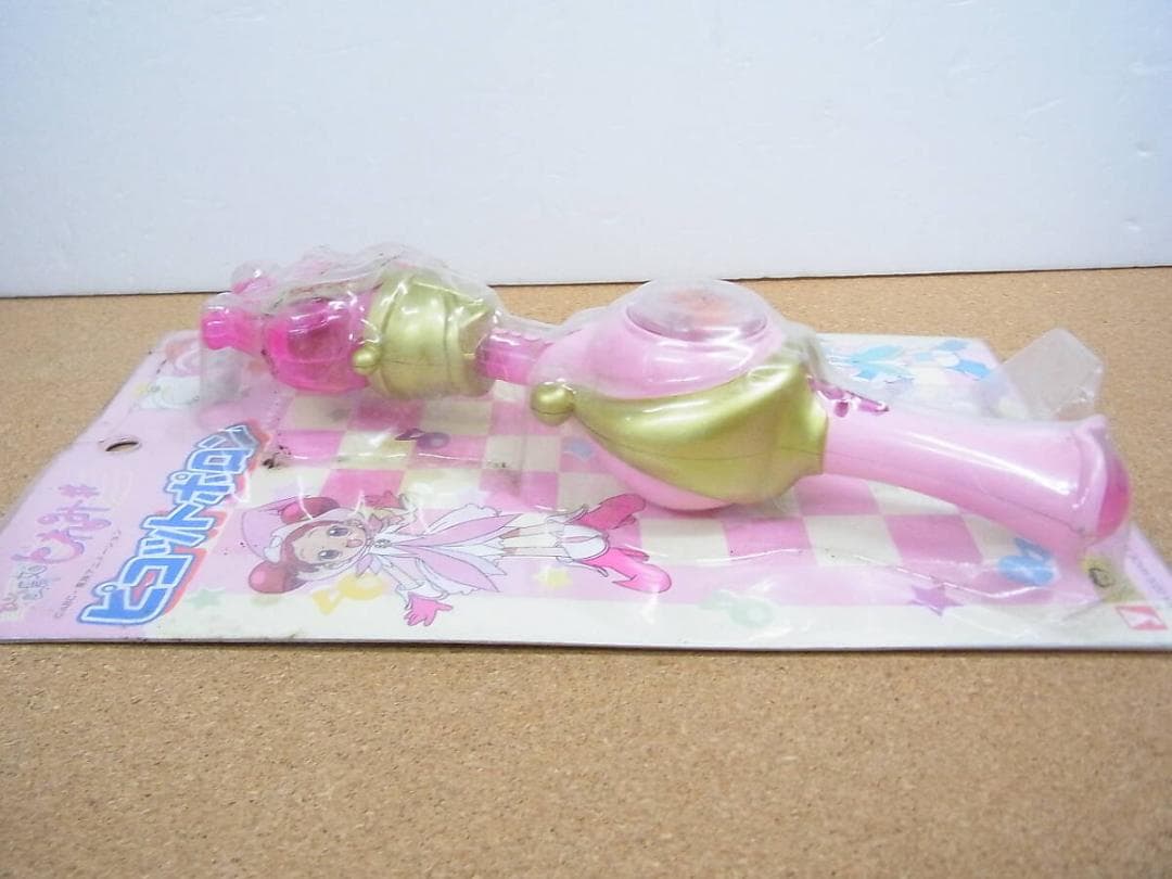 未開封　箱傷み　ユタカ　おジャ魔女どれみ　ピコットポロン