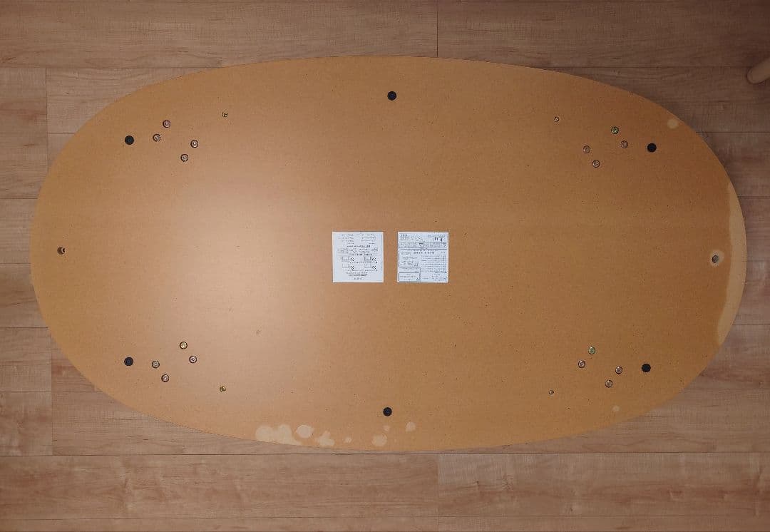 MUJI 無印良品 楕円こたつ タモ材 直接引取限定