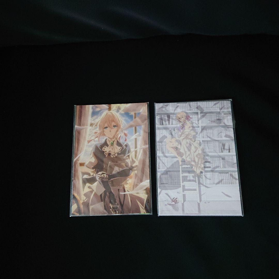 ヴァイオレット・エヴァーガーデン フィルムコンサート2018グッズフルセット