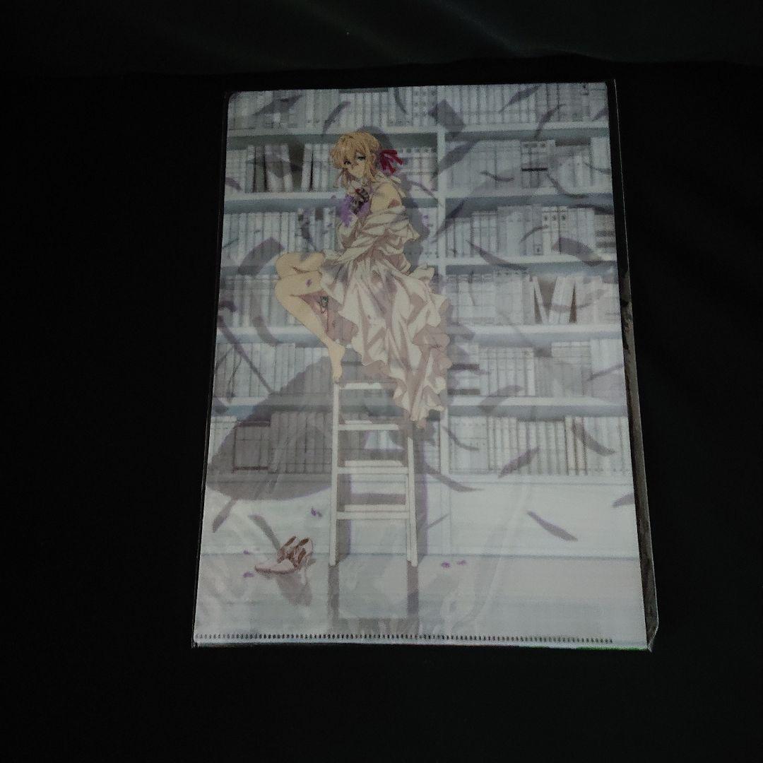 ヴァイオレット・エヴァーガーデン フィルムコンサート2018グッズフルセット