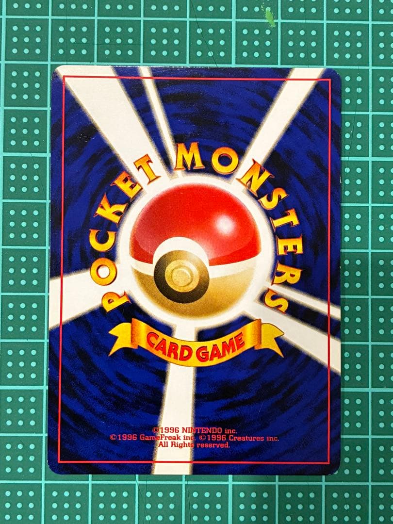 ポケモンカード　旧裏　エーフィ　モンスターボールホロ