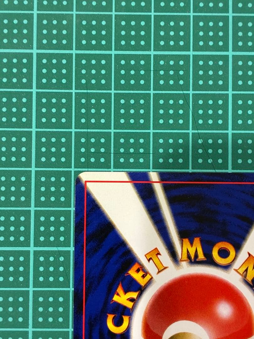 ポケモンカード　旧裏　エーフィ　モンスターボールホロ