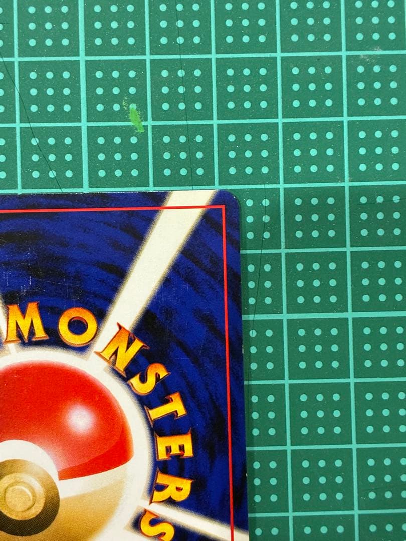 ポケモンカード　旧裏　エーフィ　モンスターボールホロ