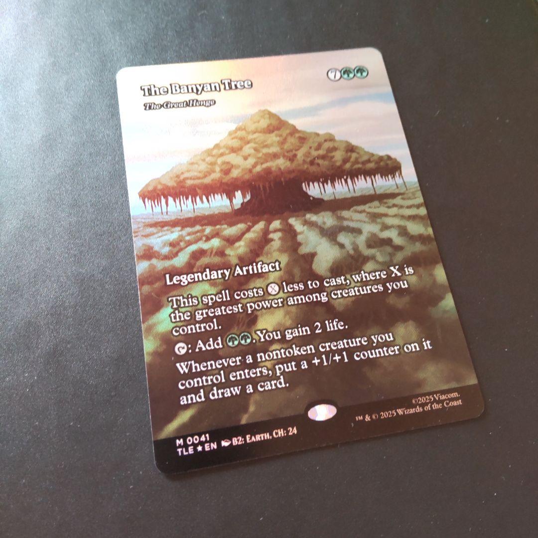 バンヤングローブの木(グレートヘンジ)foil 英1