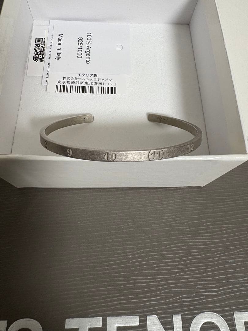 #メゾンマルジェラ Maison Margiela 数字刻印 ブレスレット 美品