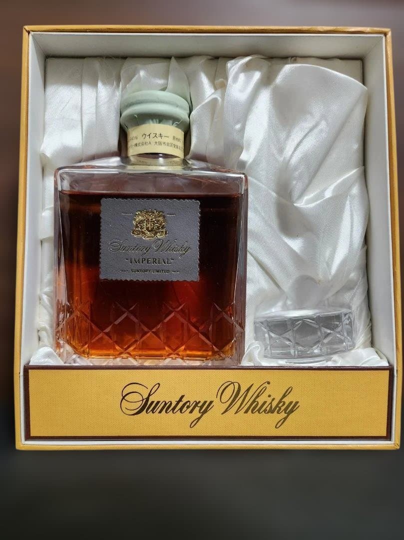 ☆未開封　SUNTORY WHISKY IMPERIAL 600ml 43%