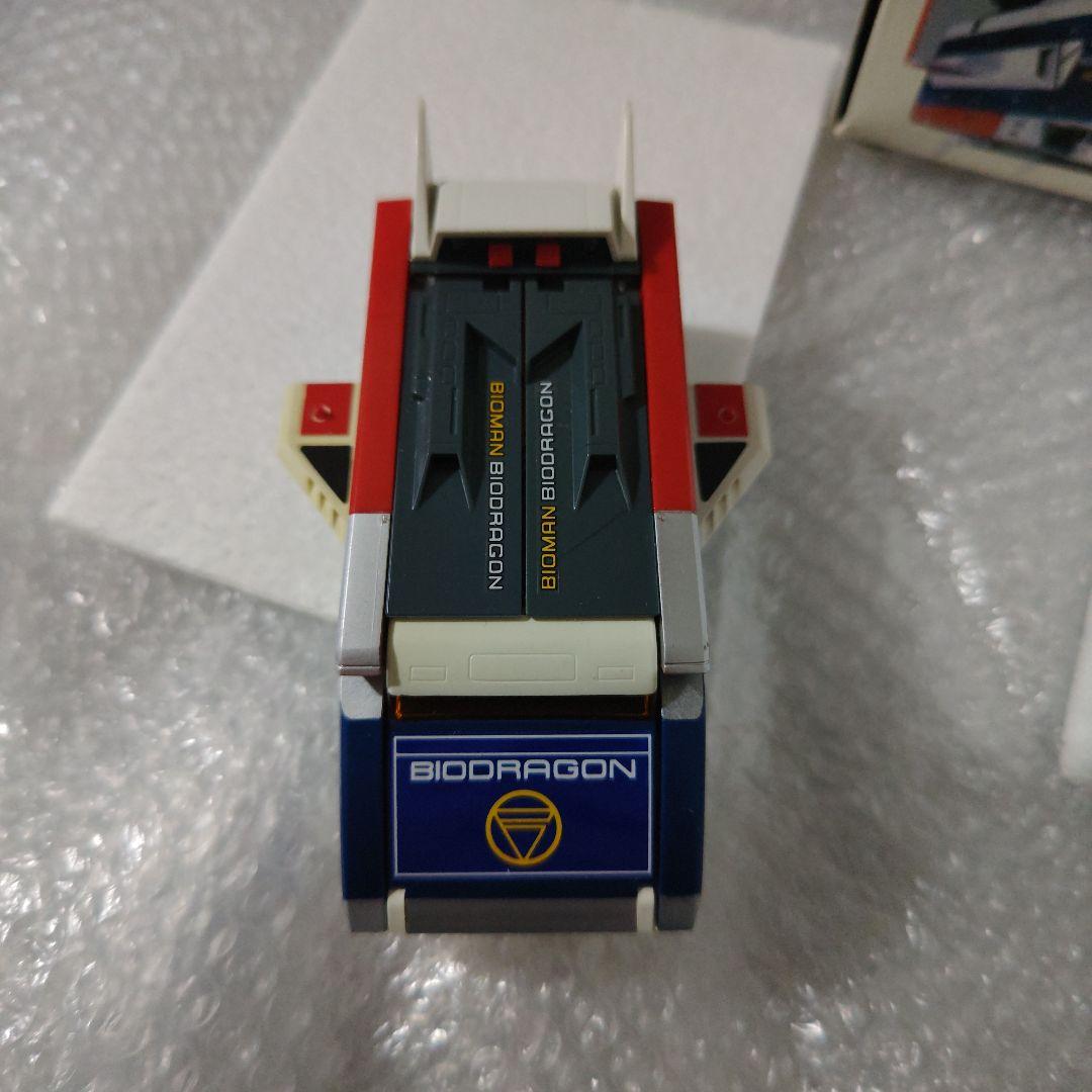 超電子バイオマン　PC-44　バイオドラゴン　ポピニカ　現状品