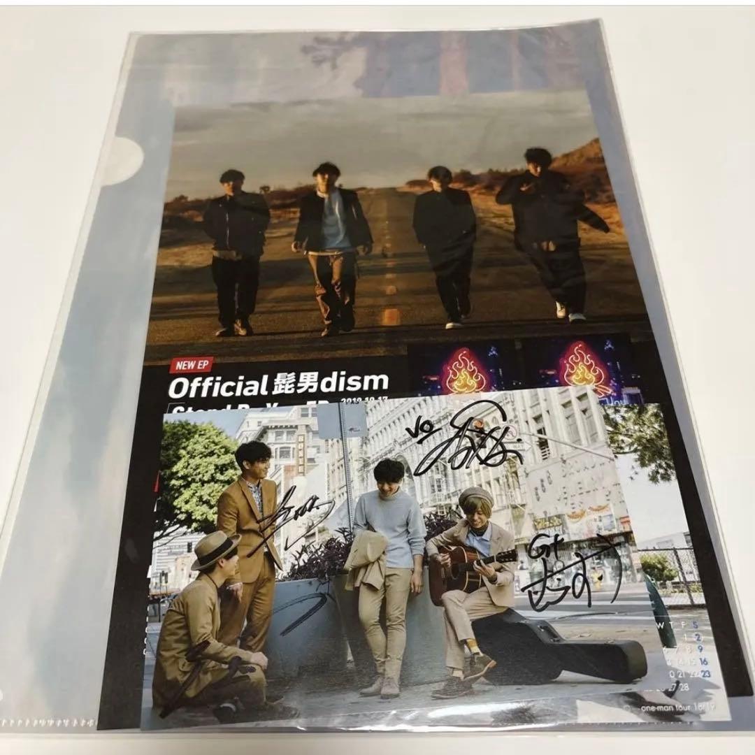 髭男　クリアファイル　ポストカード　サイン