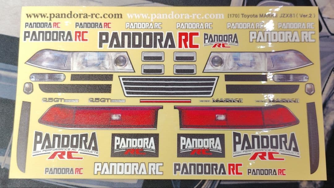 パンドラRC TOYOTA JZX81 マークII 塗装済みボディ
