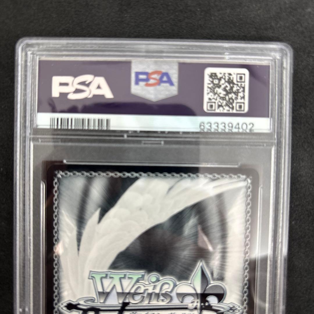 【 psa10】ヴァイス　乙女心　万里花　sp サイン