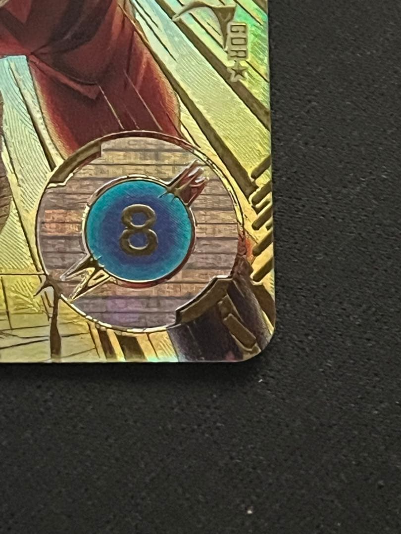 ダイバーズ　SDV6-025 孫悟空　パラレル(カケあり)