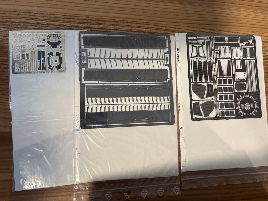 造形村　Ta152H-1フォッケウルフ 1/32