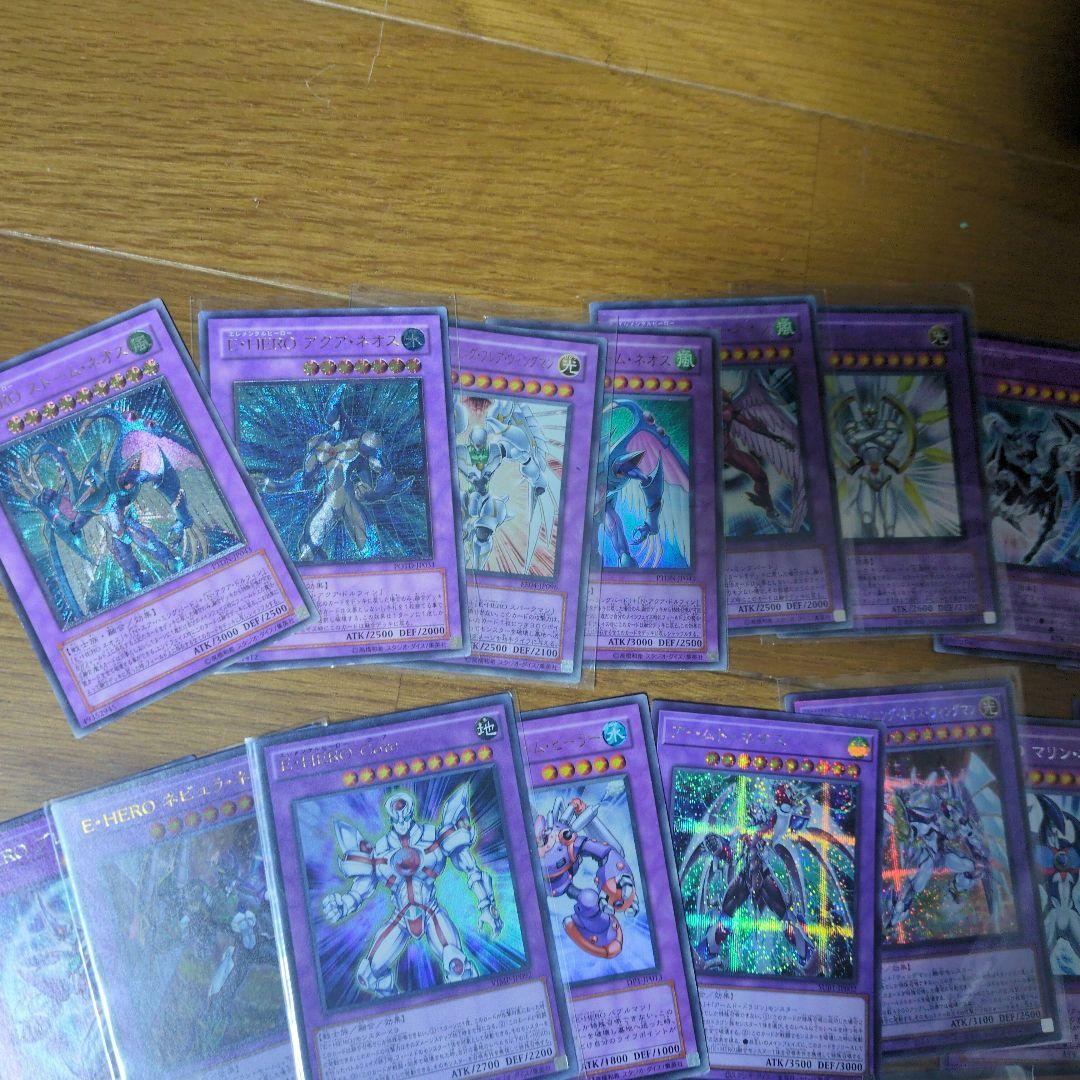 遊戯王 E・HERO カードまとめ売り