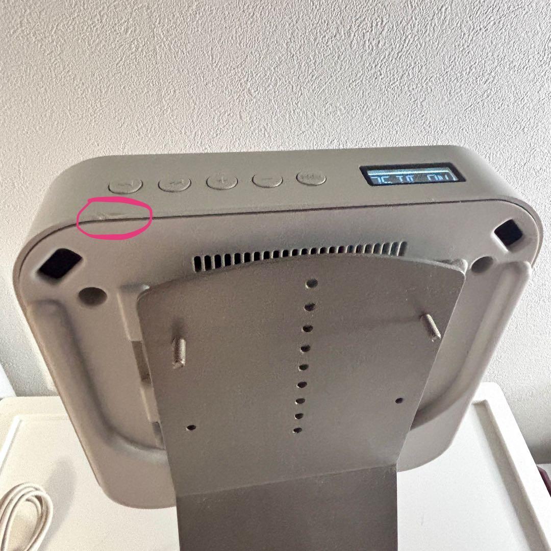 無印良品 CDプレイヤー スタンド付き