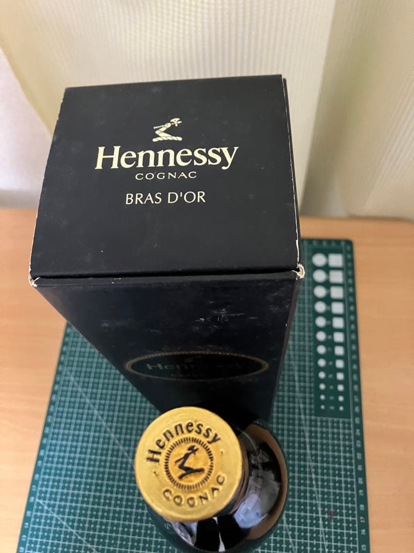 ヘネシー 700ml