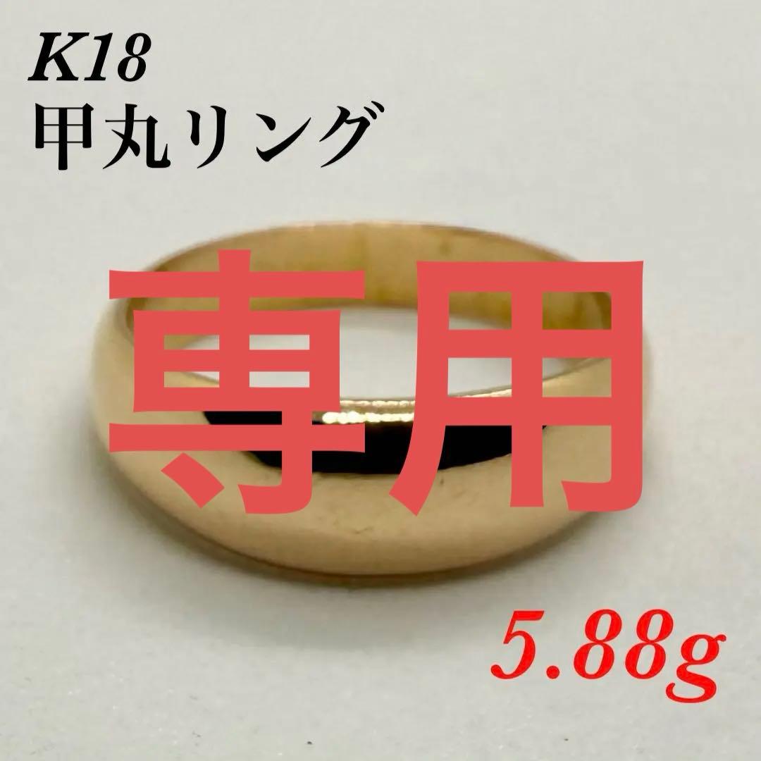 K.A.Y.R.KK18 中丸リング 15号 5.88g 地金リング