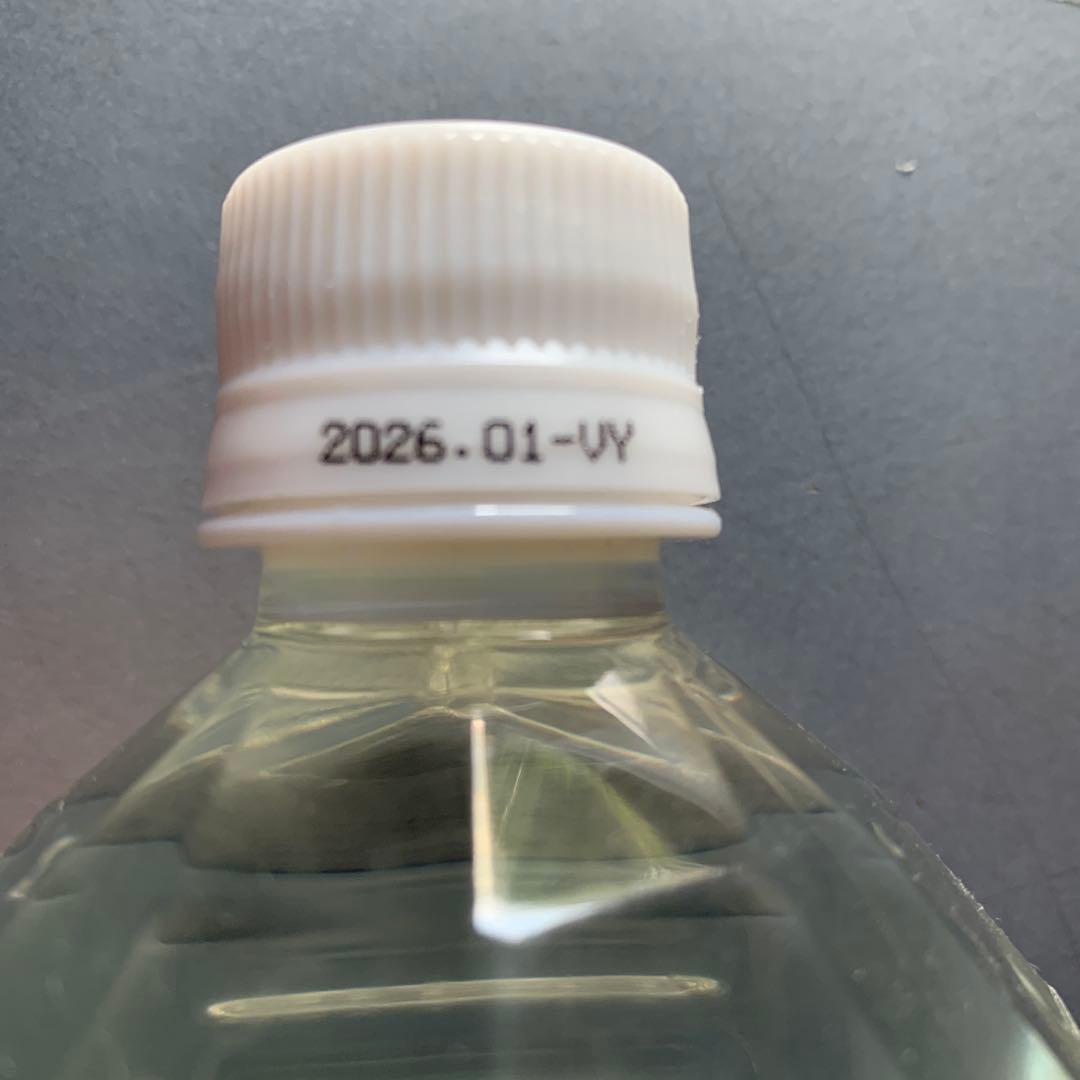 クラブエコウォーター　ライフエッセンス　1,000ml