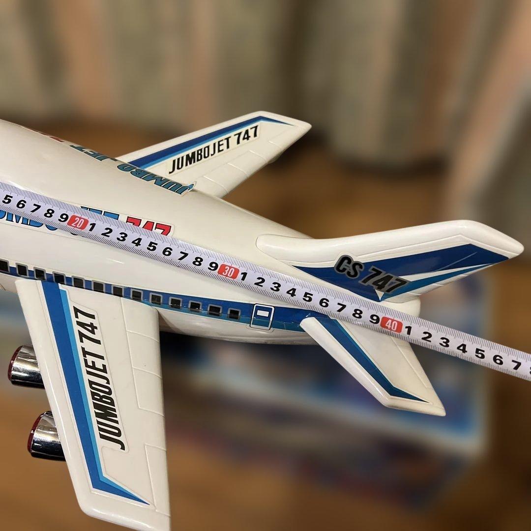 ジャンボジェット747 飛行機　昭和レトロ　絶版