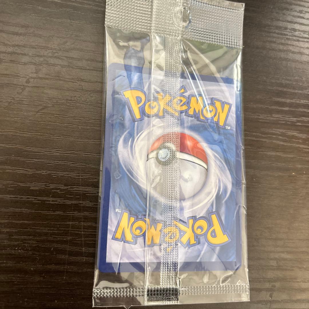 未開封 韓国限定 ビクティニex 争奪戦プロモ