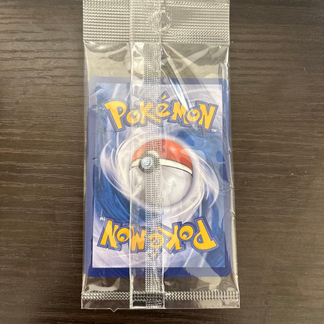 未開封 韓国限定 ビクティニex 争奪戦プロモ