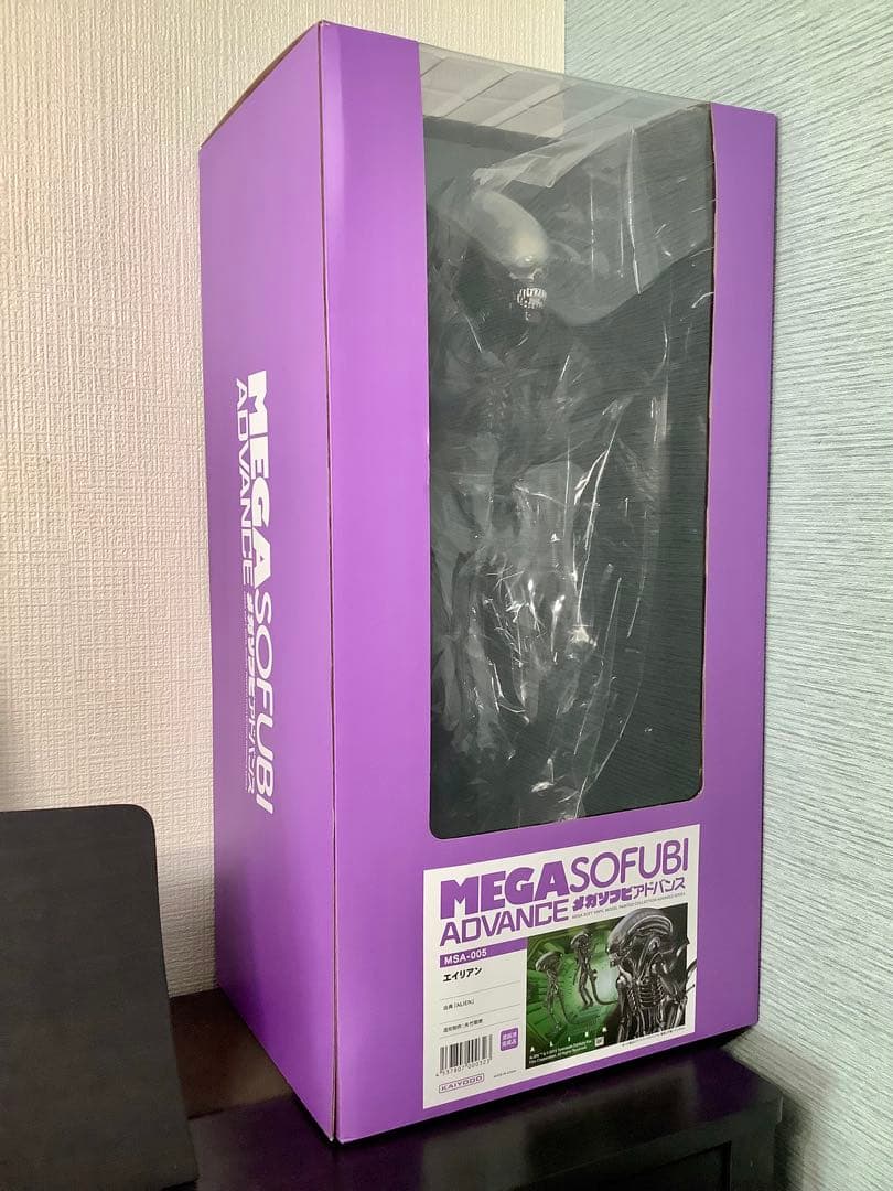 メガソフビアドバンス【エイリアン】