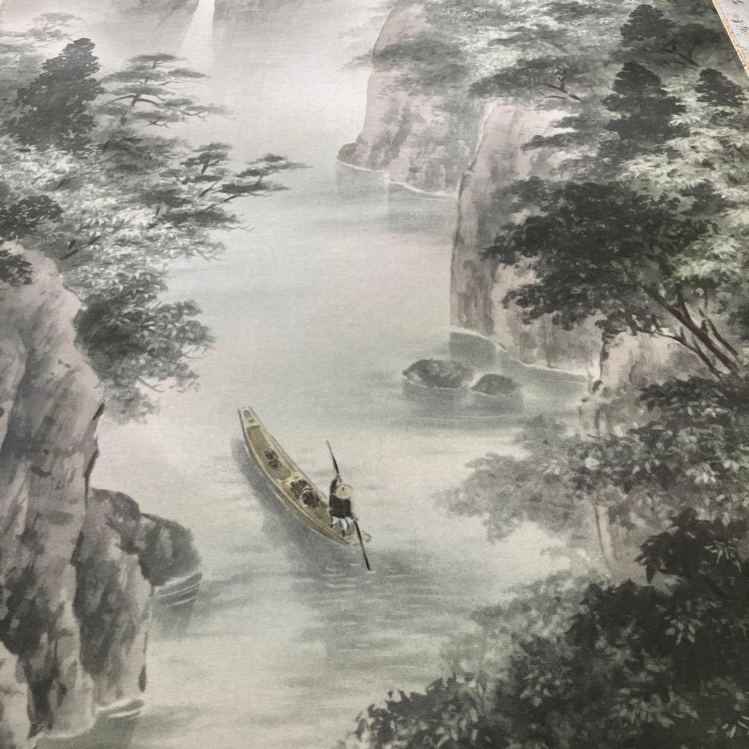 美品　掛け軸　今井玲豊作 淡青山水図