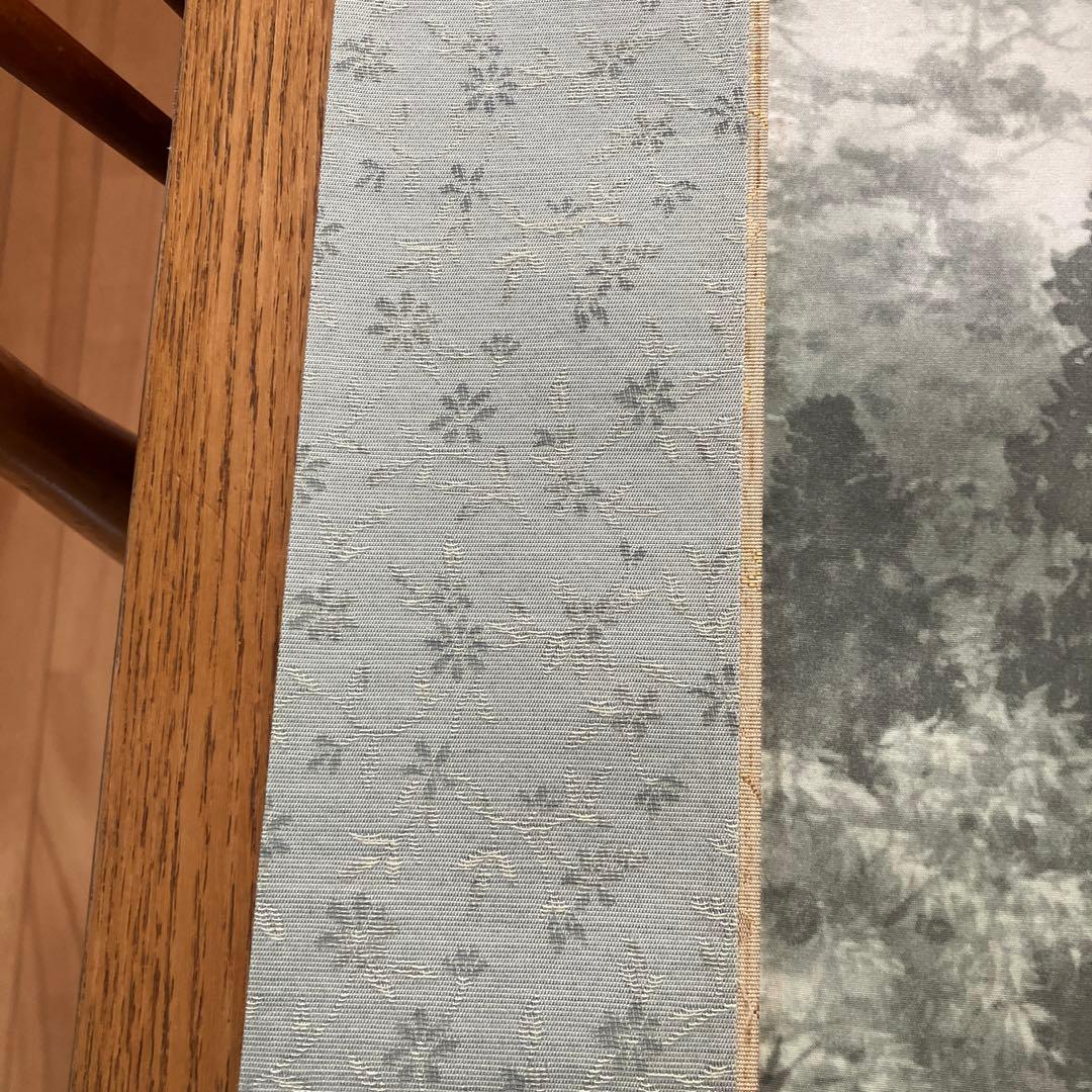 美品　掛け軸　今井玲豊作 淡青山水図