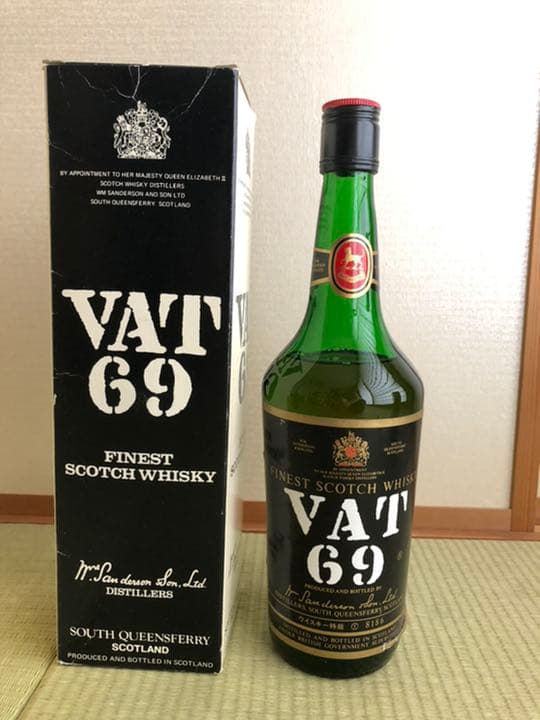 VAT69 スコッチウイスキー　古酒