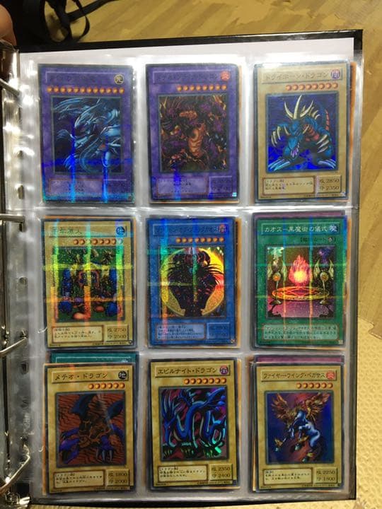 遊戯王 カード　まとめ売り