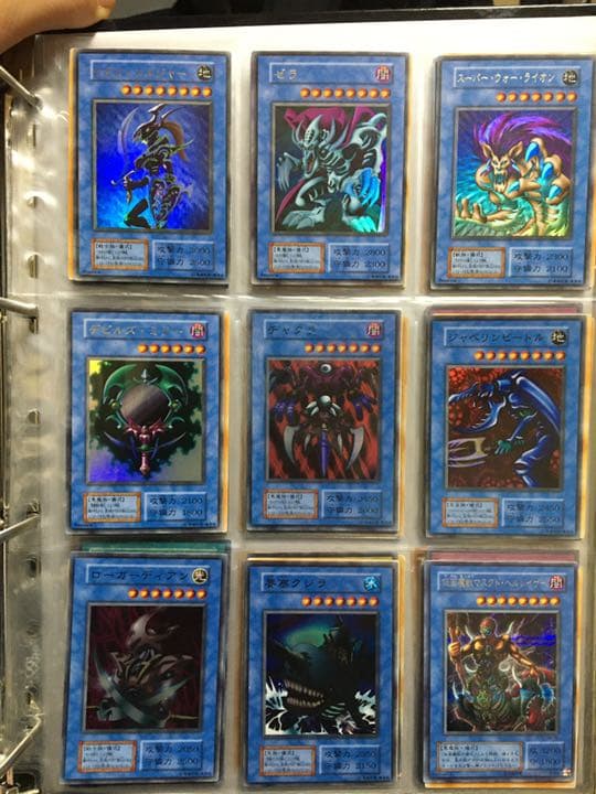 遊戯王 カード　まとめ売り