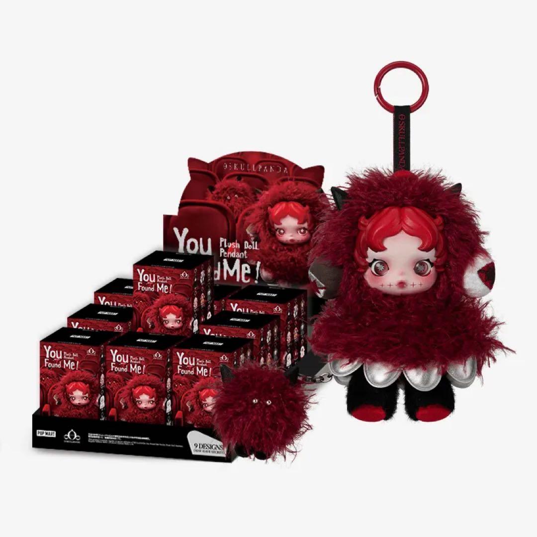 新品 SKULLPANDA You Found Me! スカルパンダ 1アソート