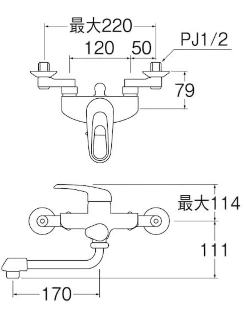 【未使用】SANEI シングルシャワー 混合栓 浴室用 蛇口 CSK1710D